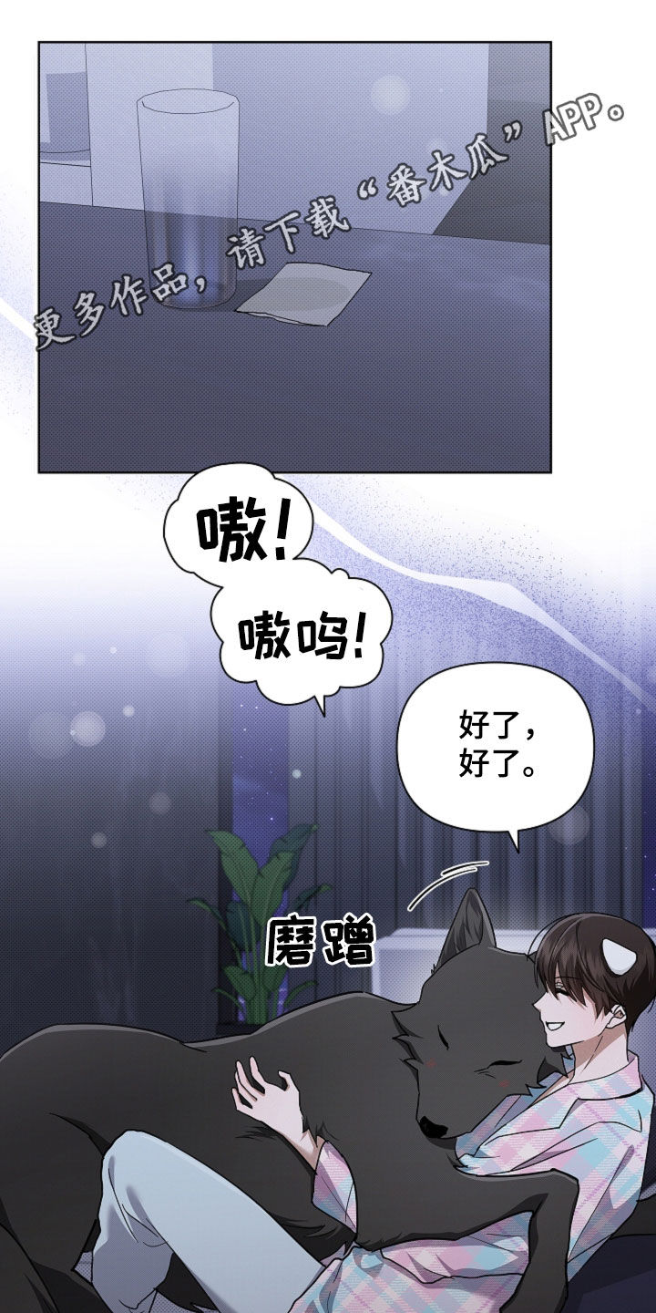 第109话0