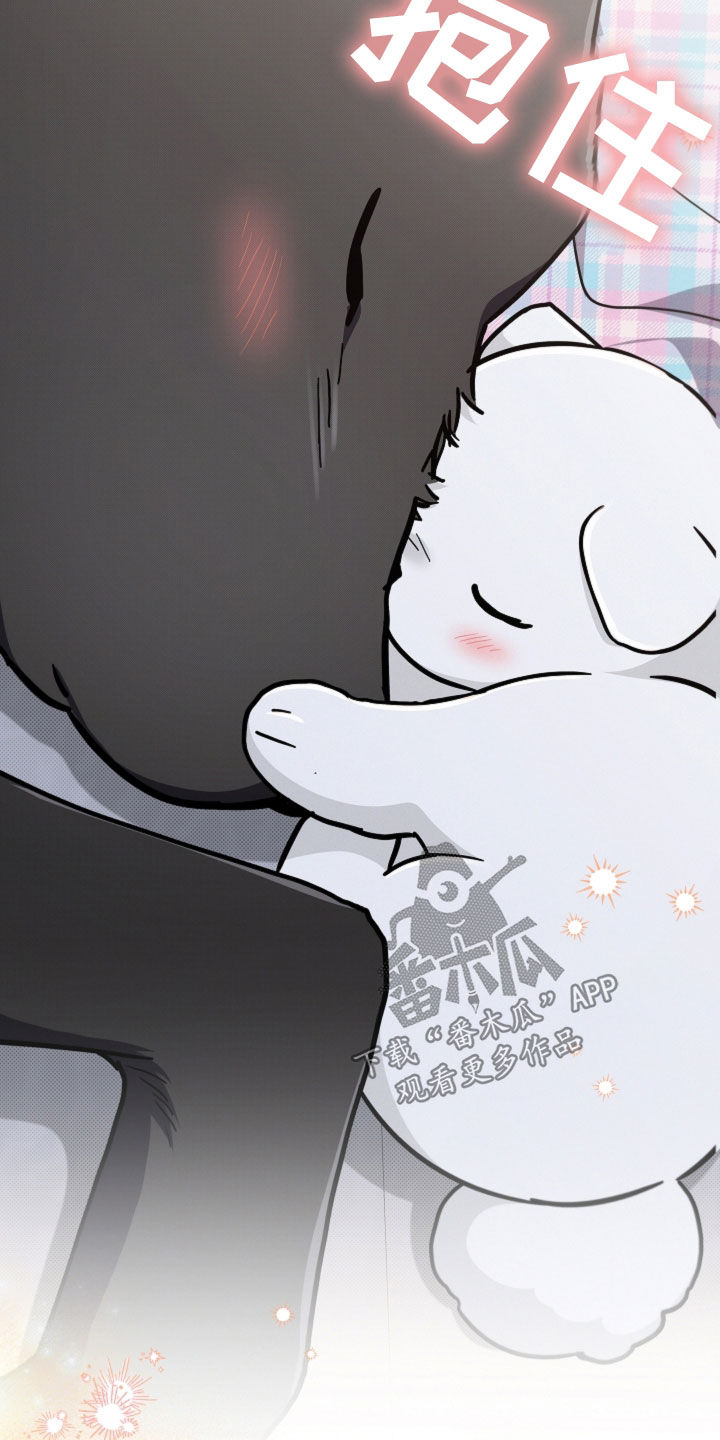 第109话16