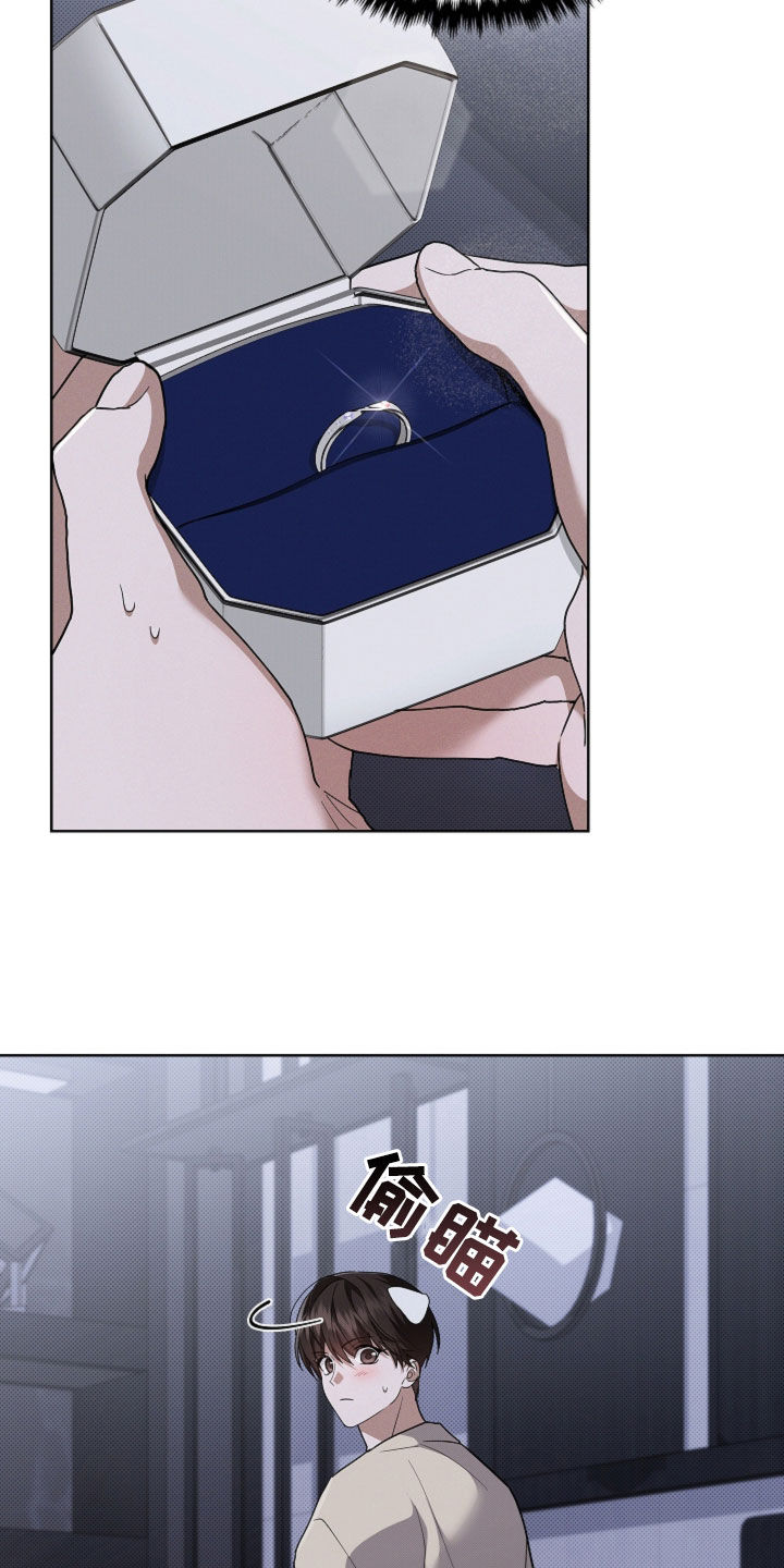 第109话25