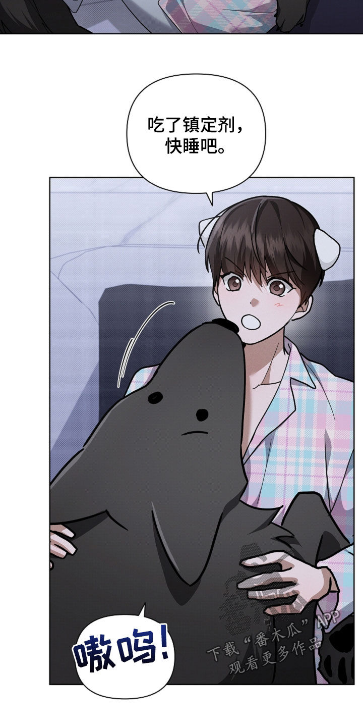 第109话1