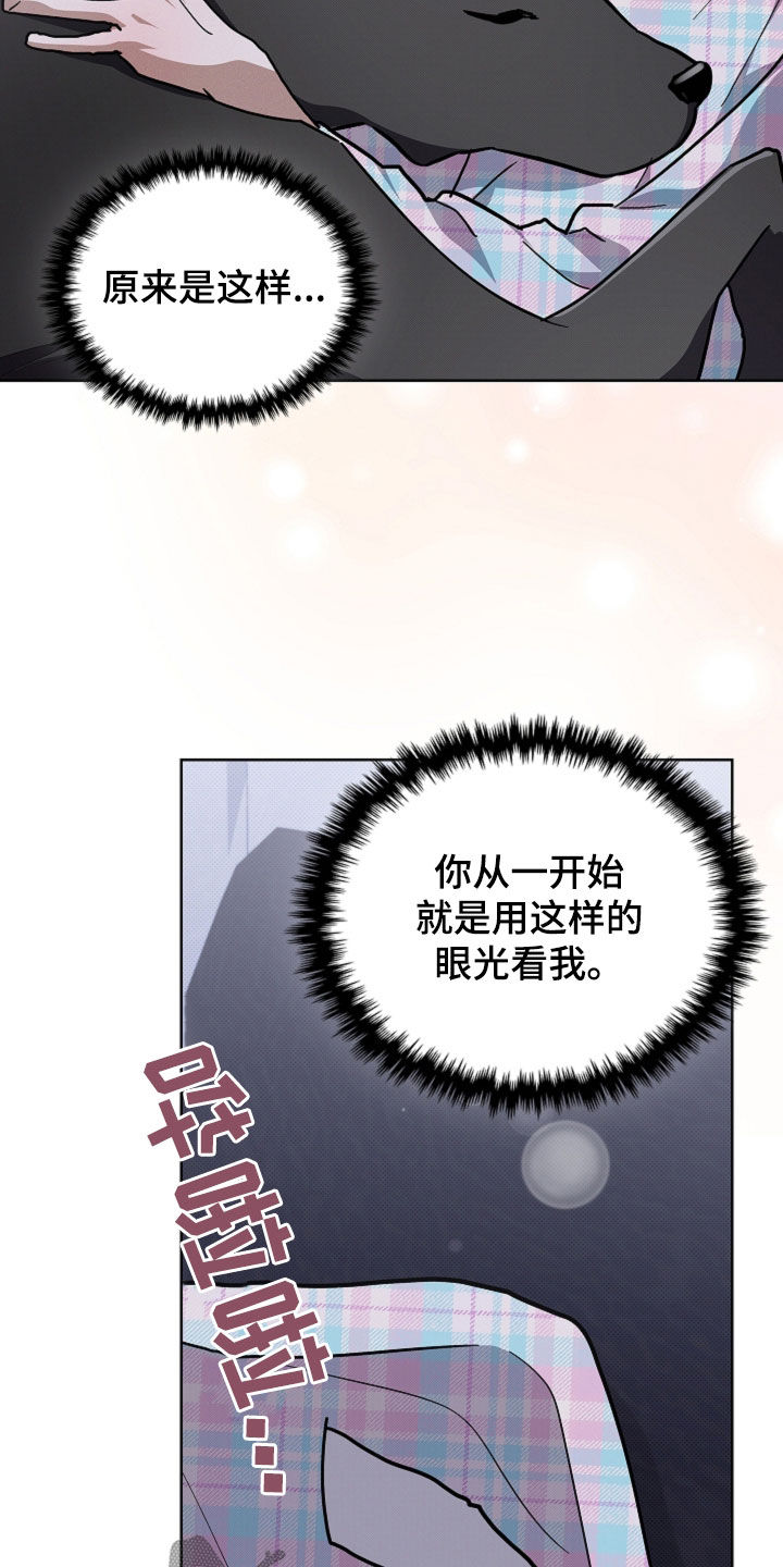 第109话12