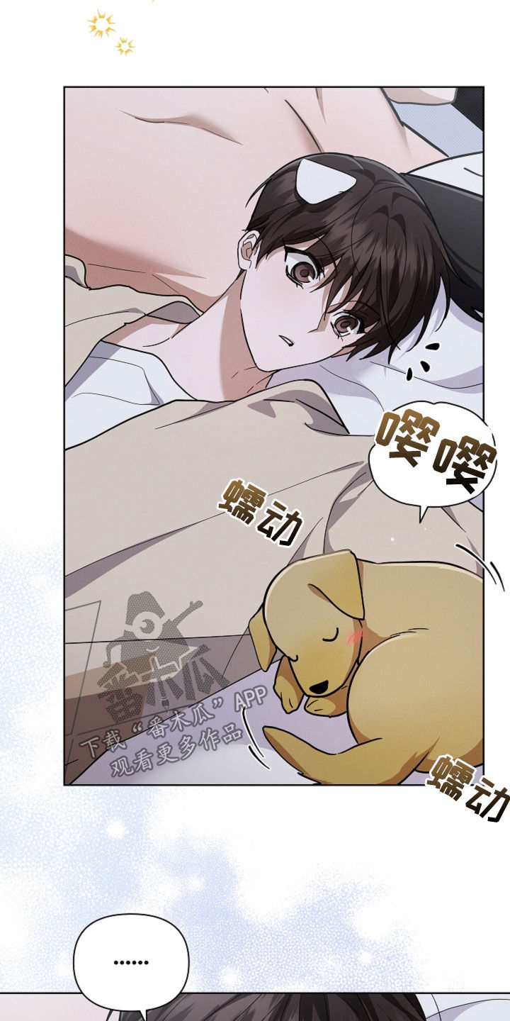 第109话32