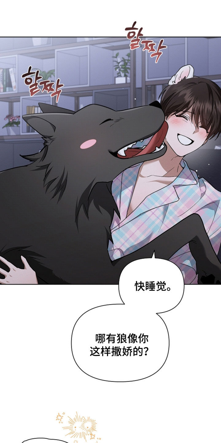 第109话2