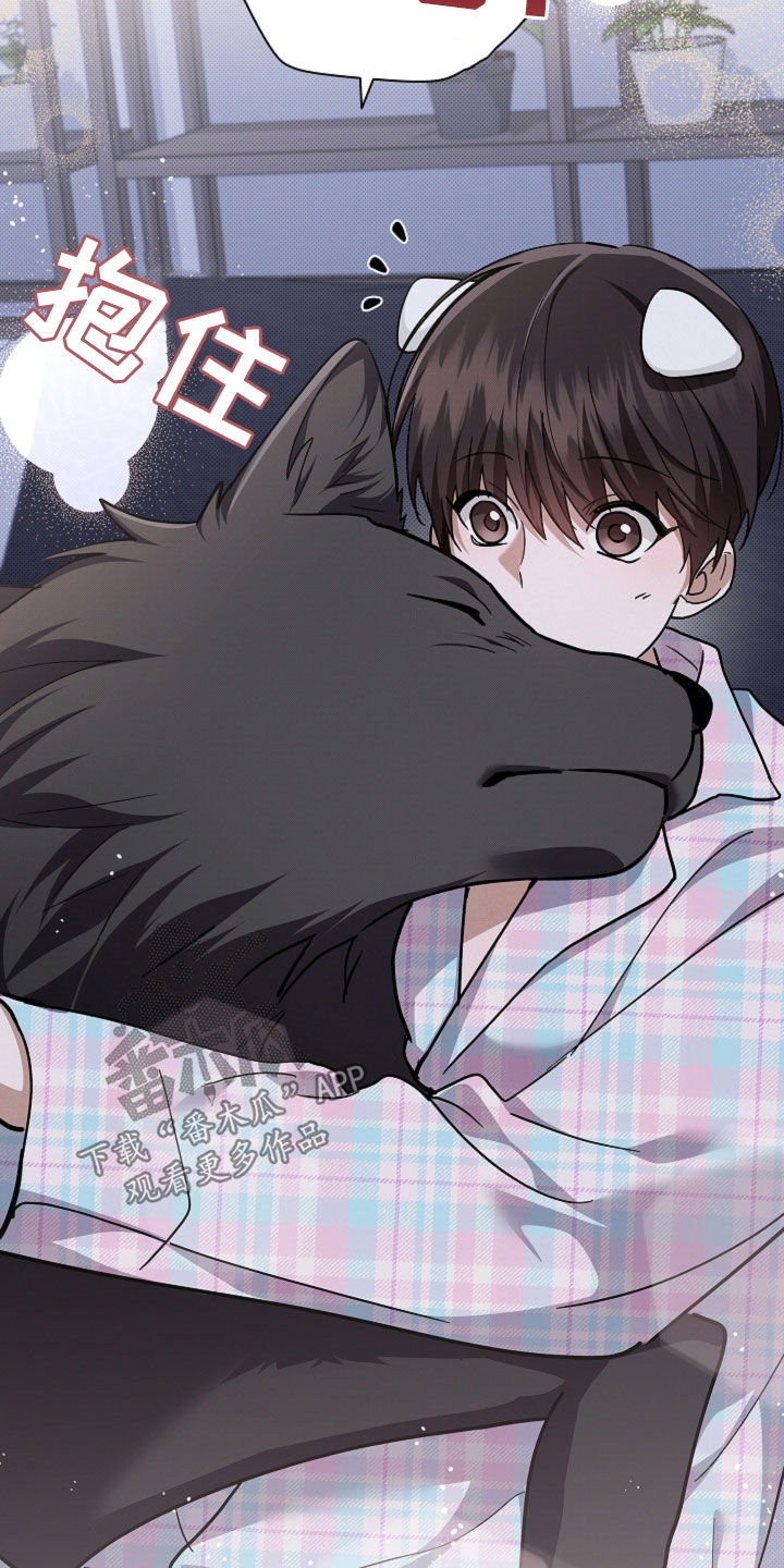 第109话4