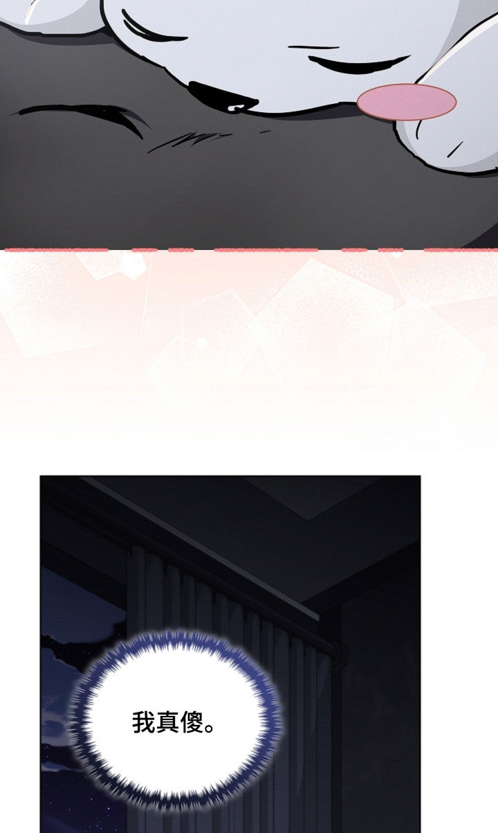 第109话18
