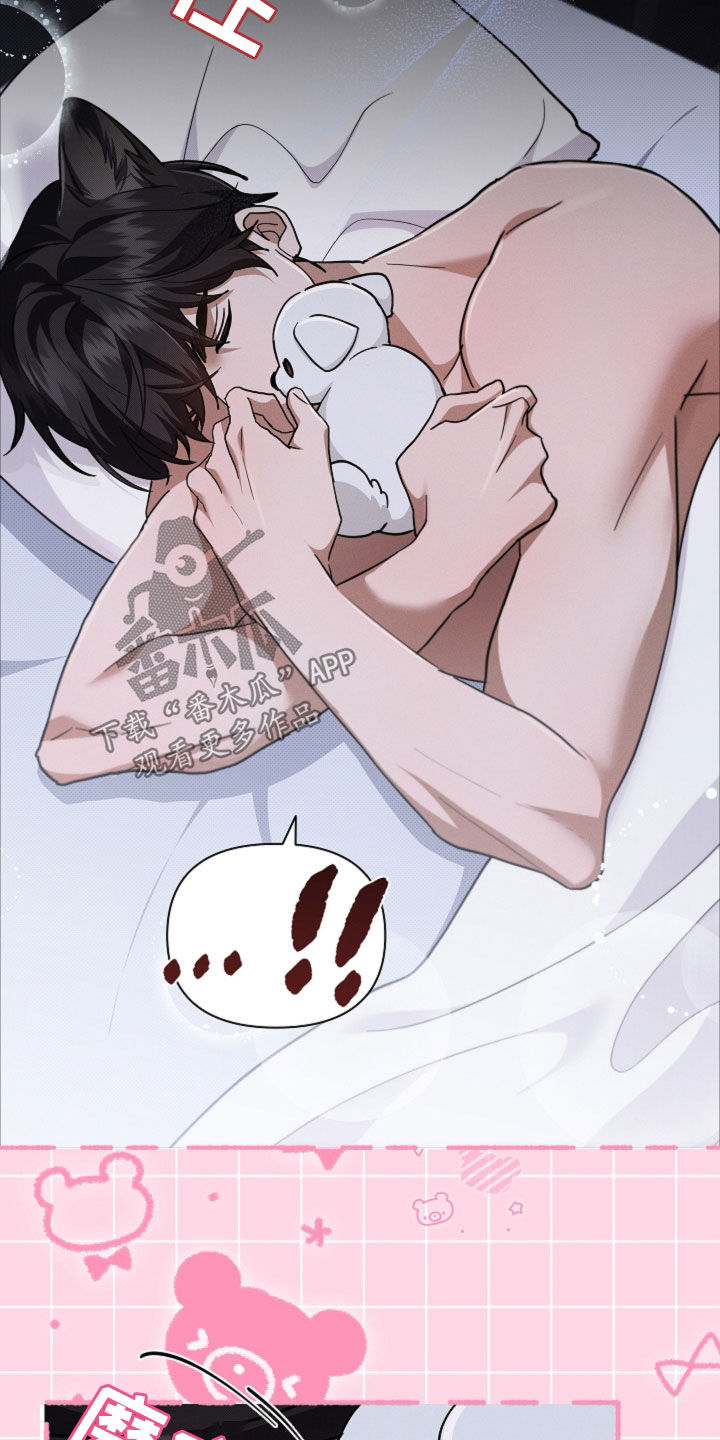 第105话10