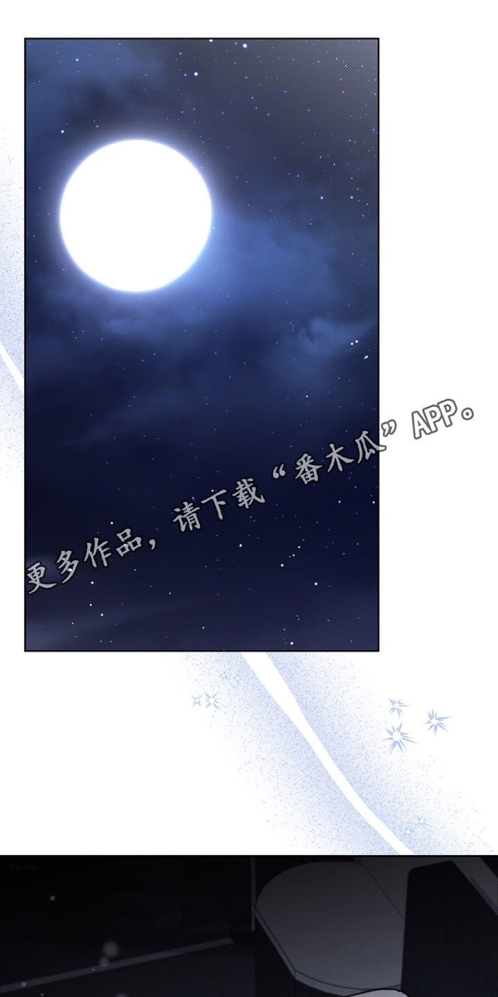 第105话0