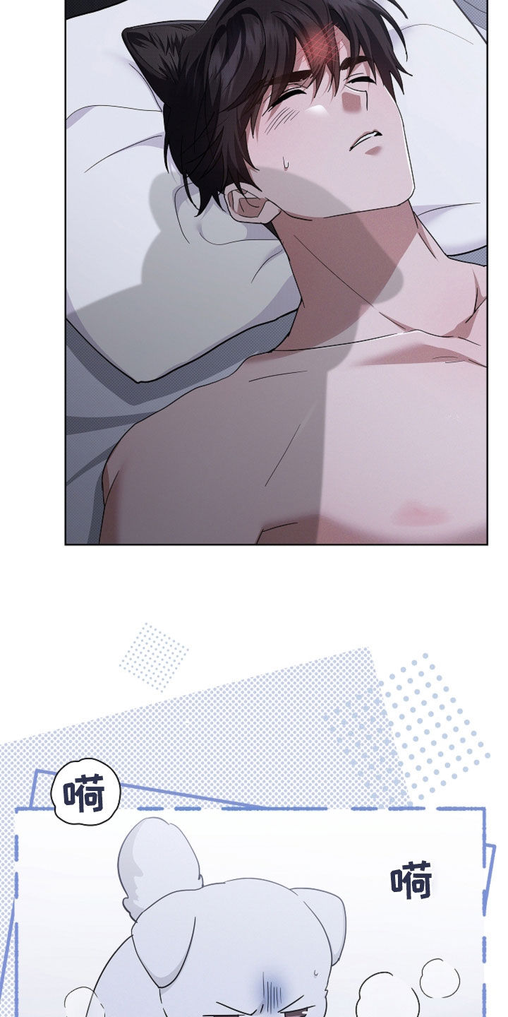 第105话16