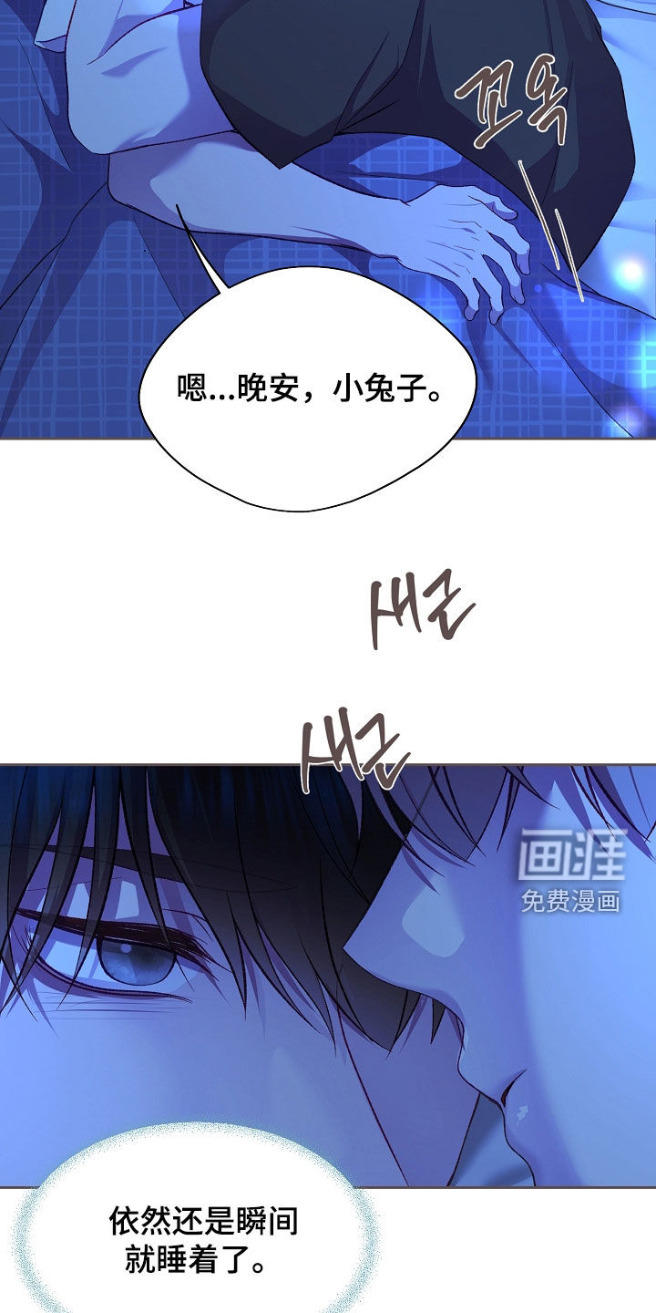 第132话29