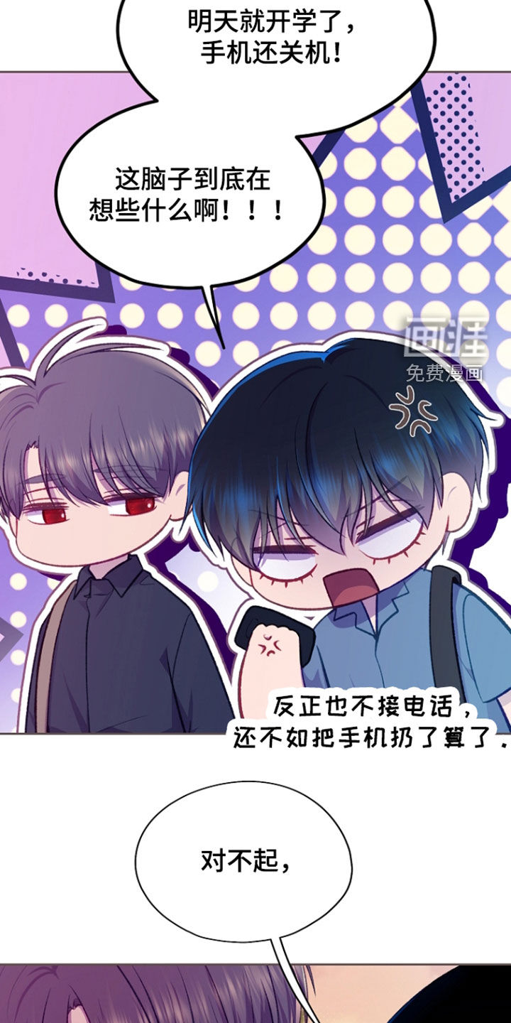 第131话24