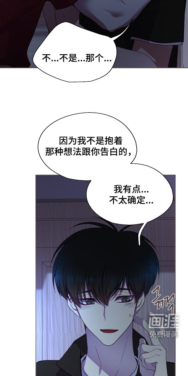 第129话28