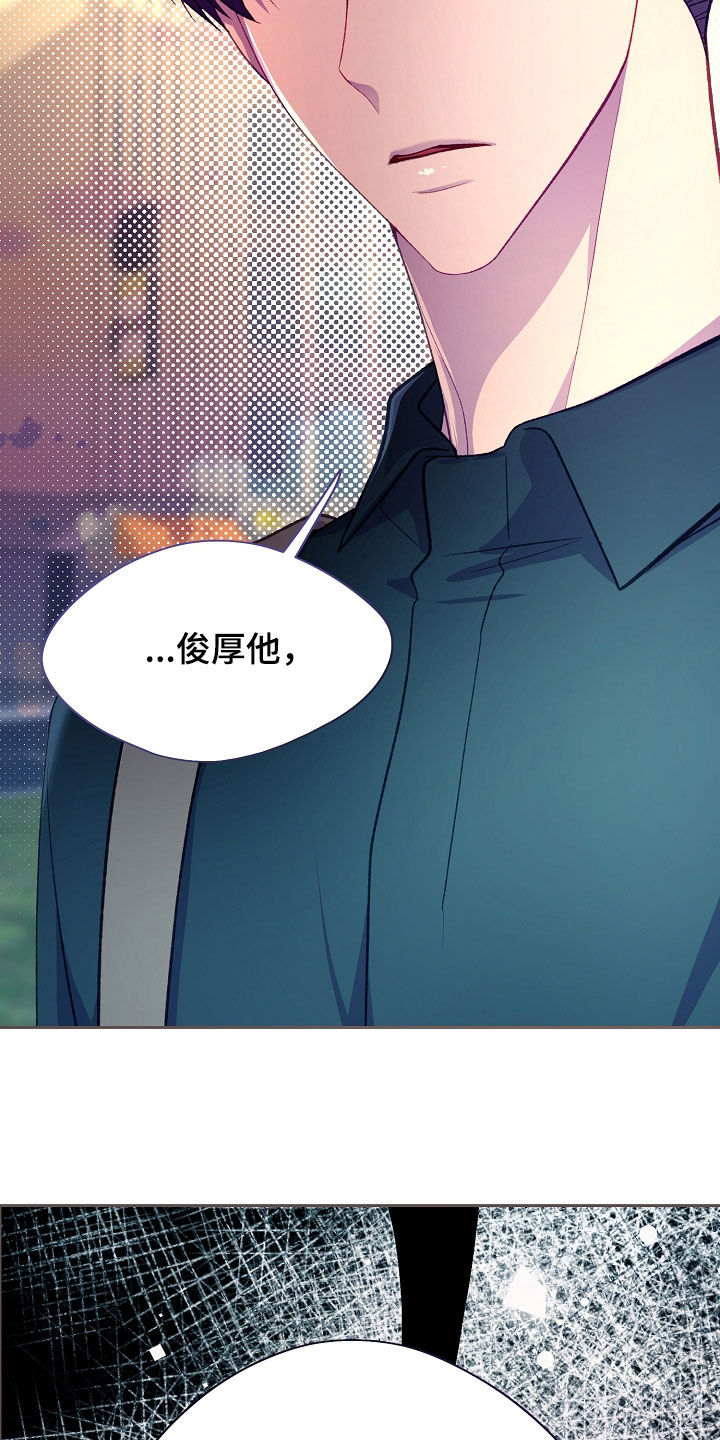 第147话37