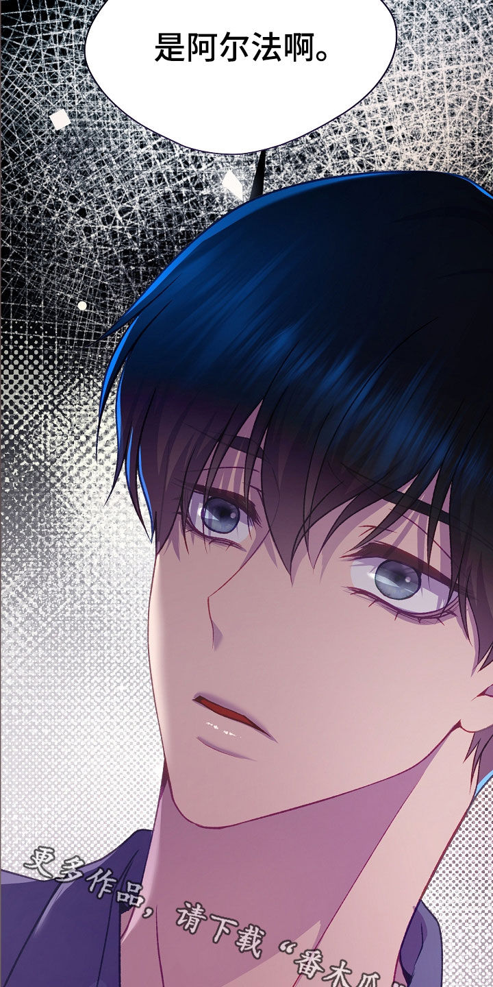 第147话38