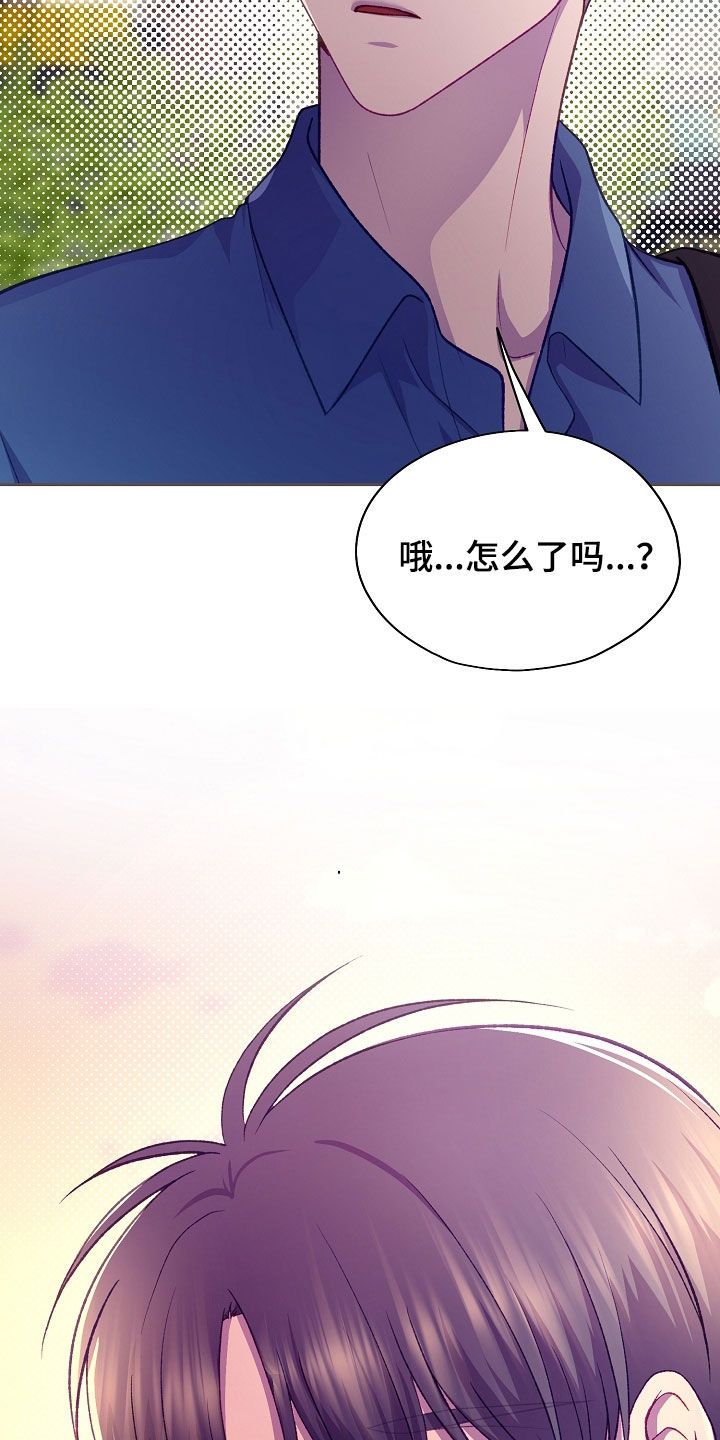 第147话35