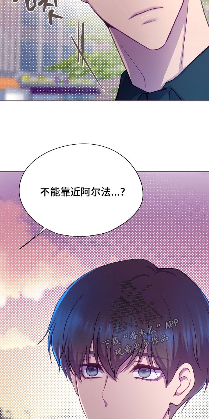 第147话34