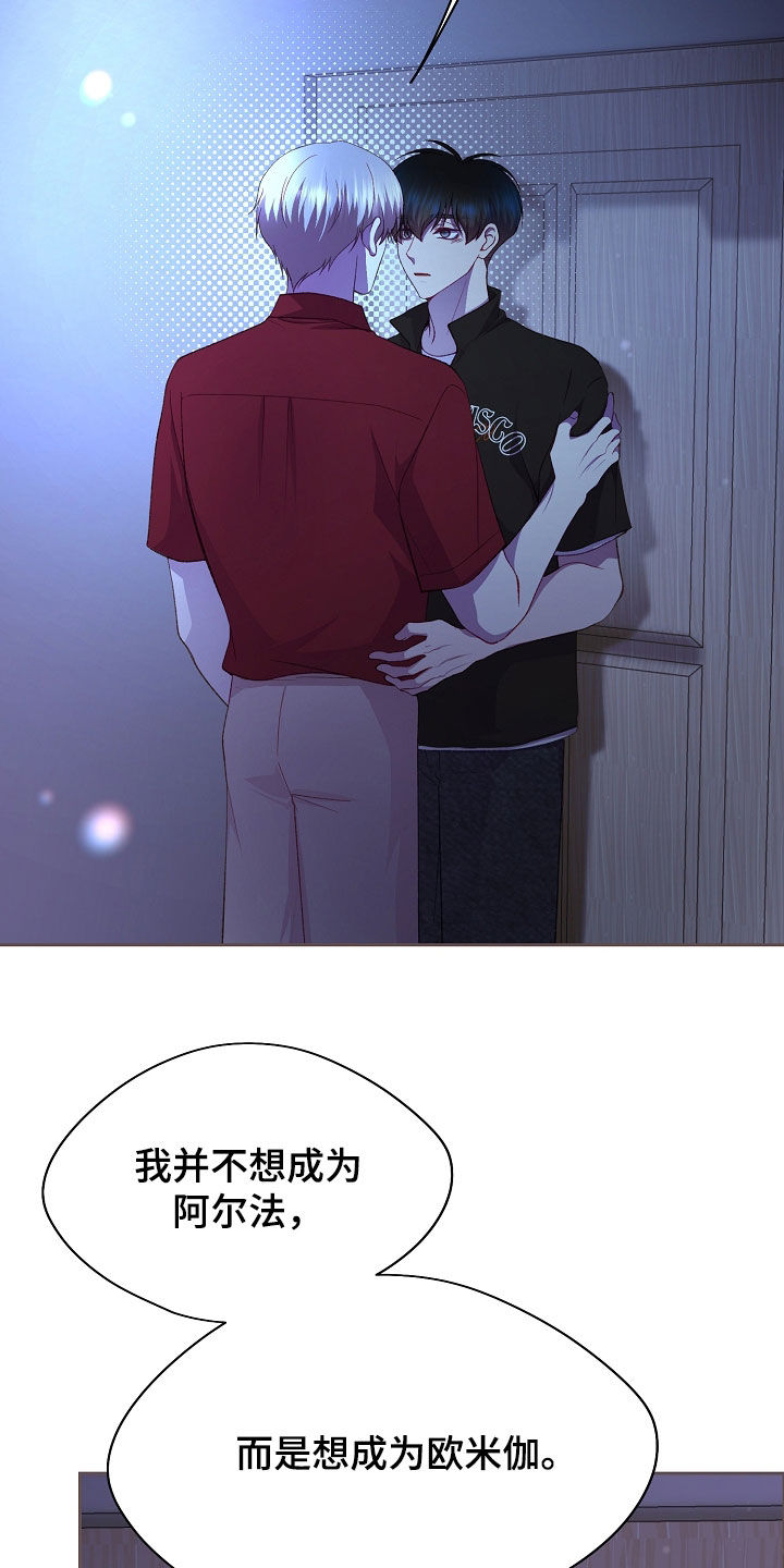第146话10