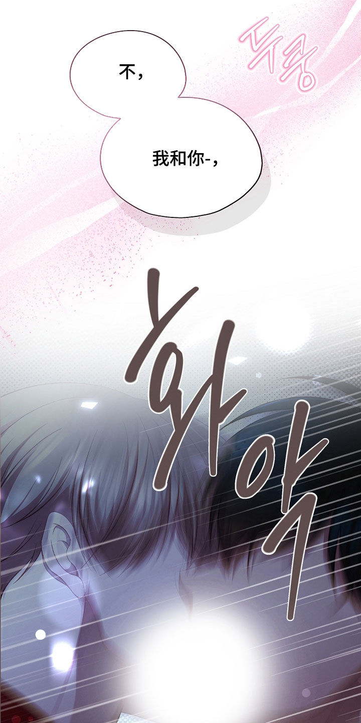第146话31