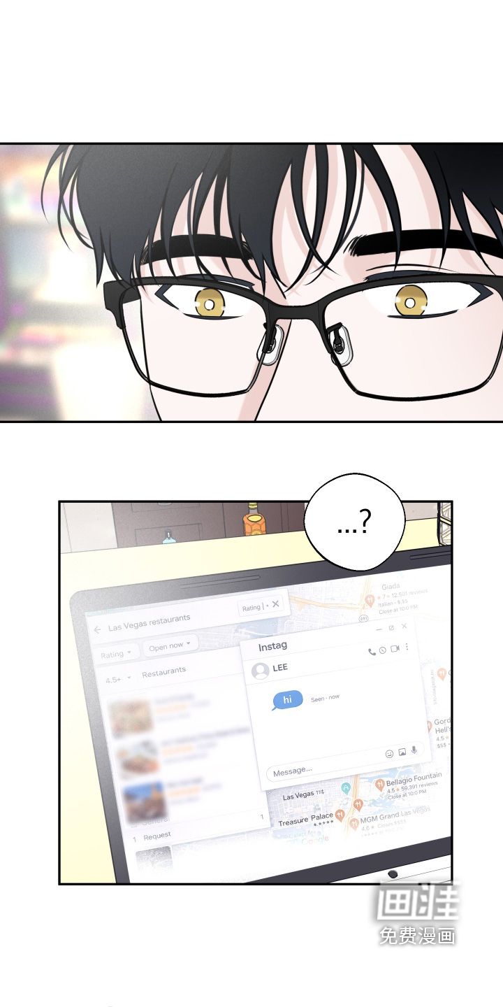 第136话13