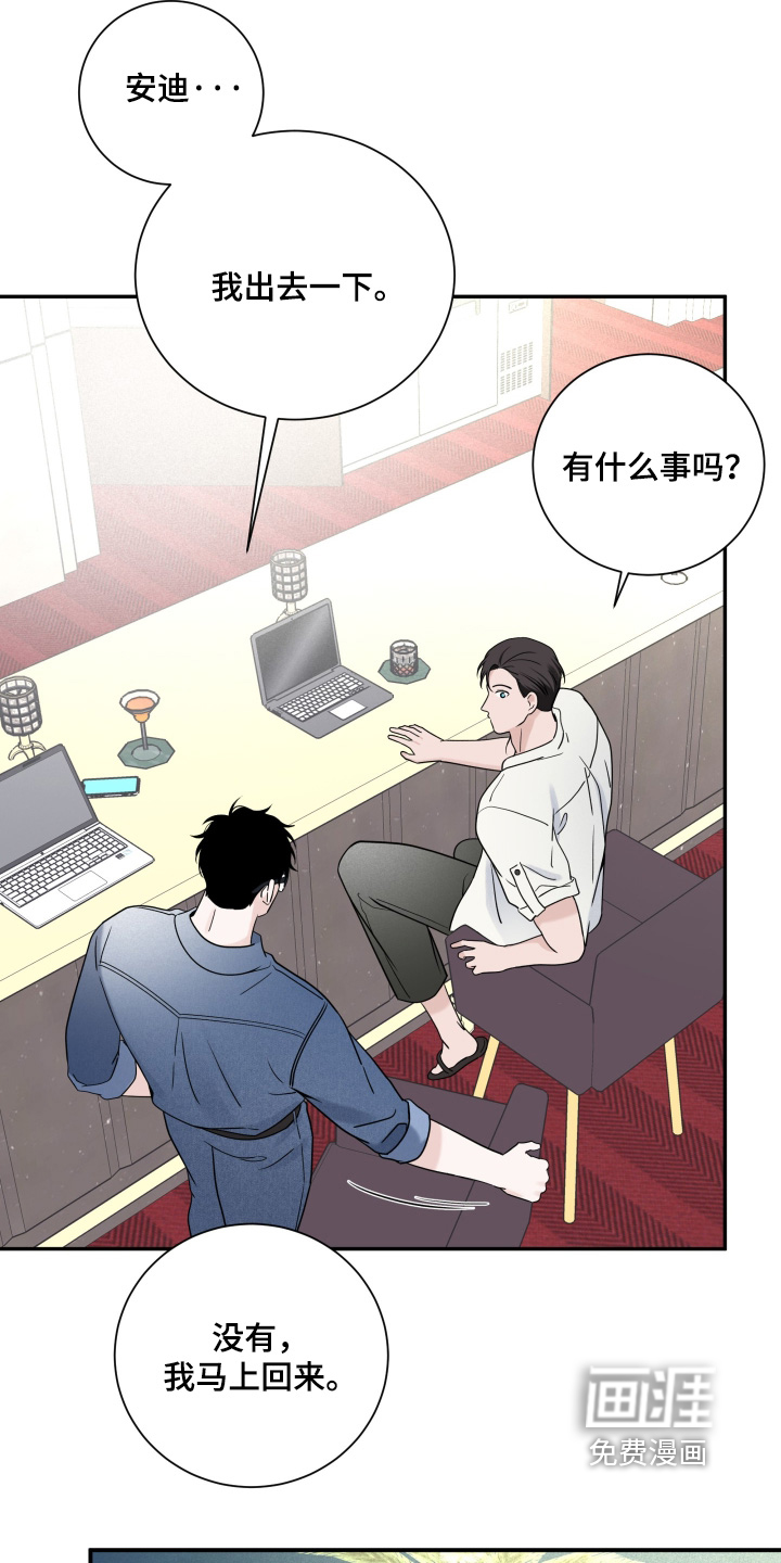 第136话14