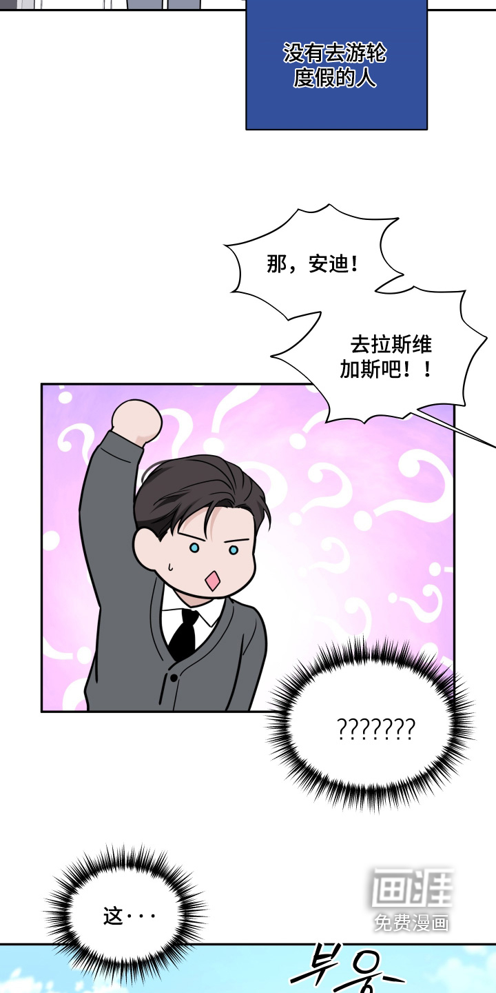 第136话2