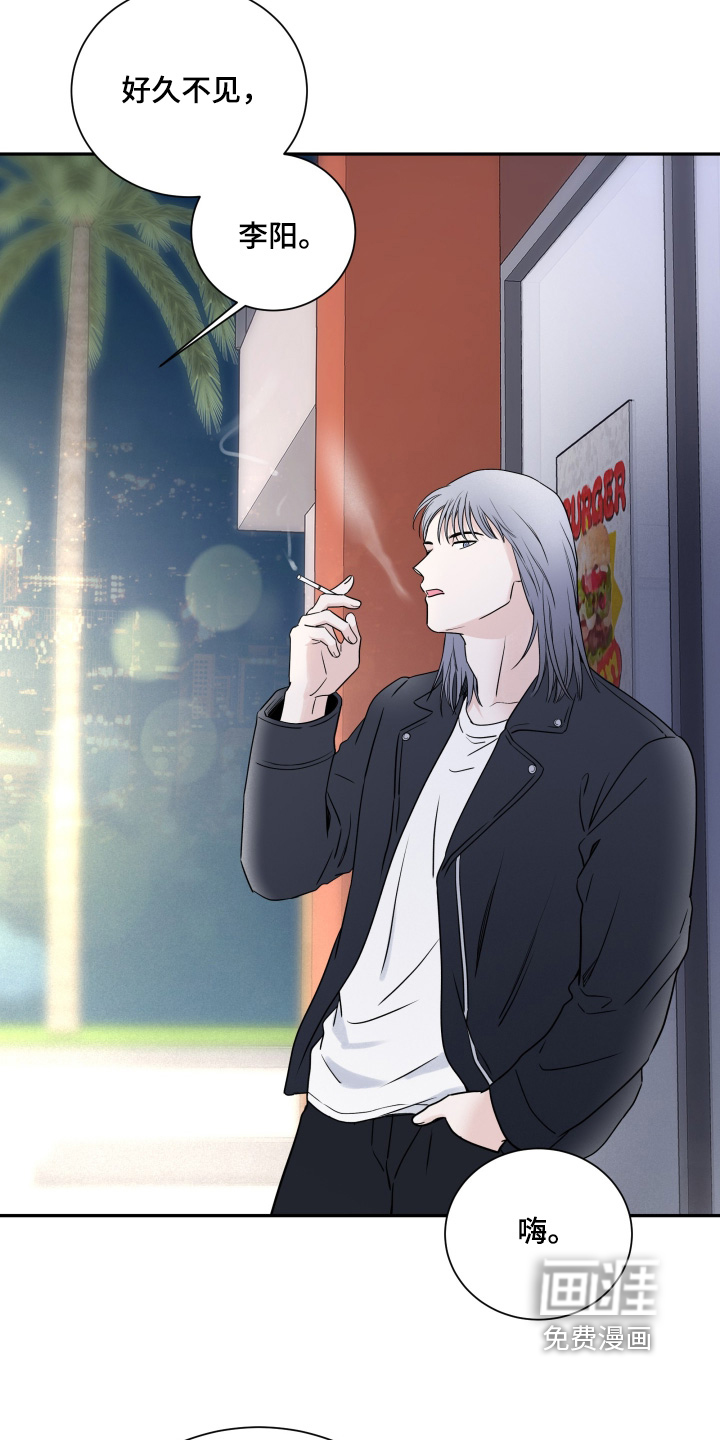 第136话16