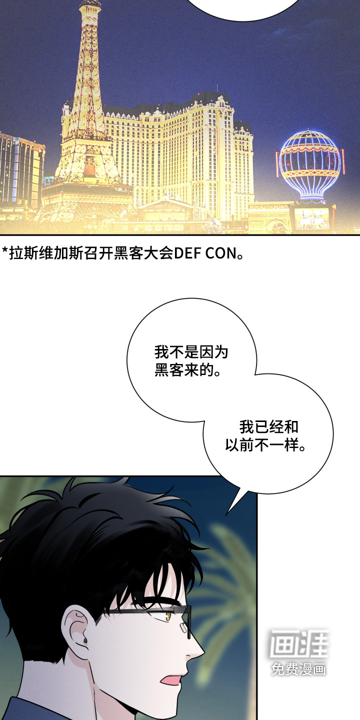 第136话18