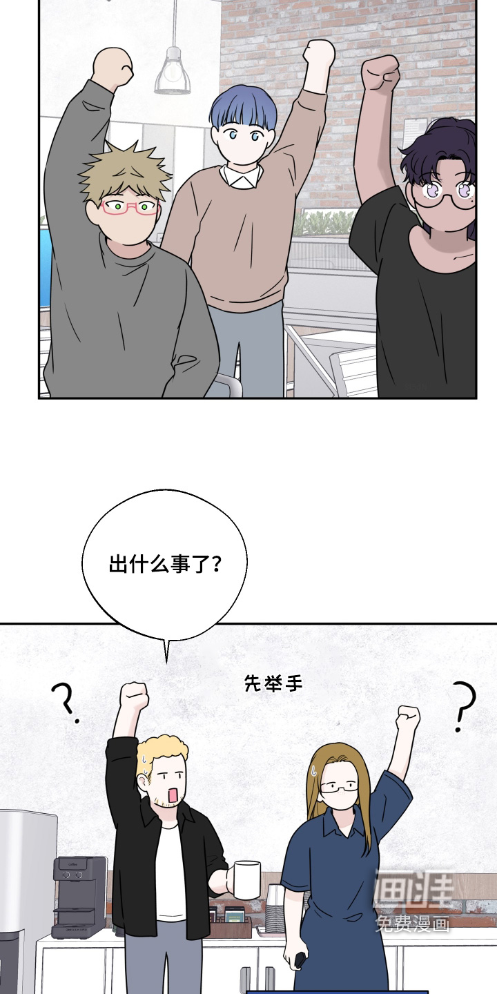 第136话1