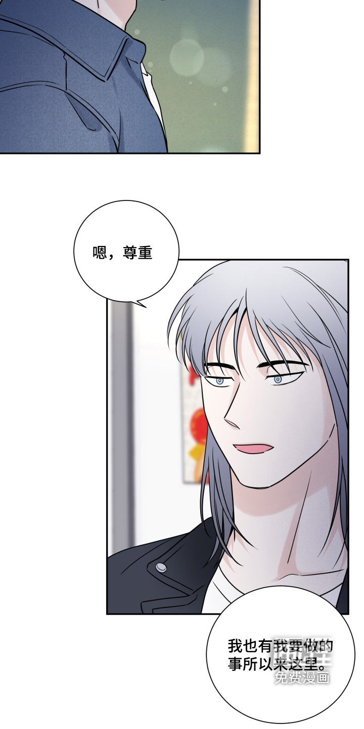 第136话19
