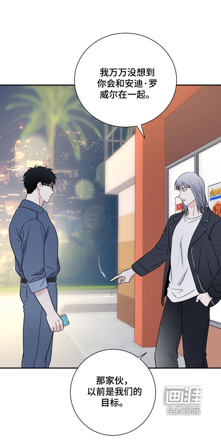 第136话20