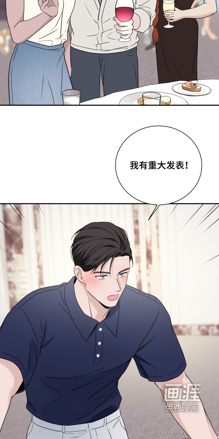 第134话15
