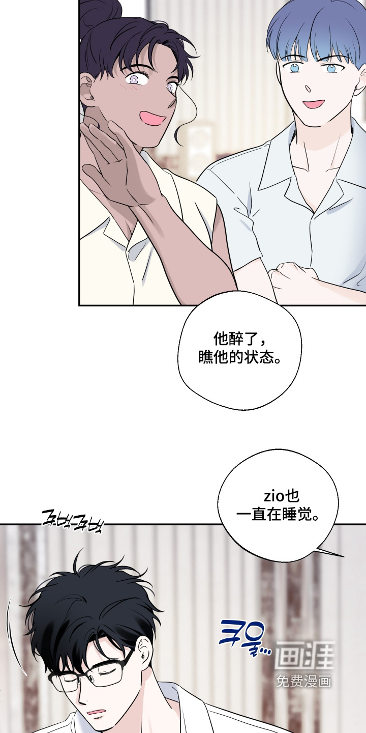 第134话9