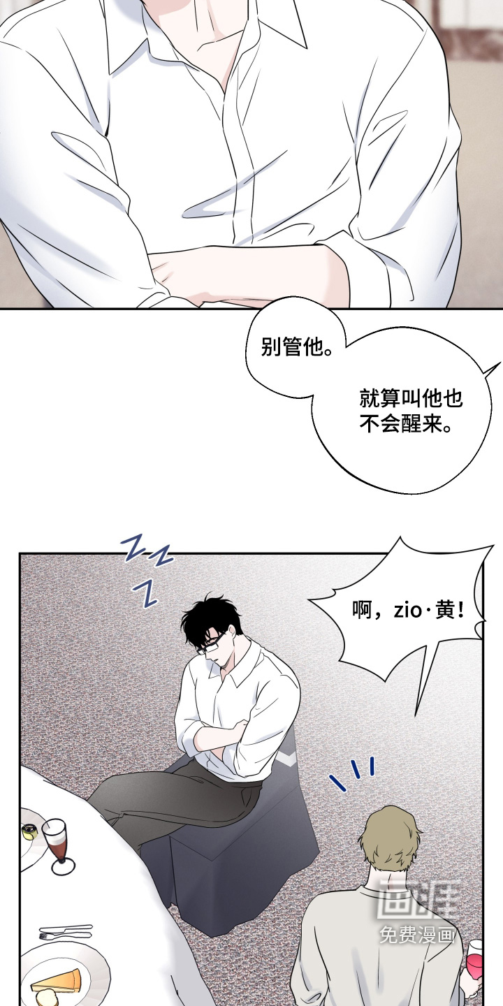 第134话10