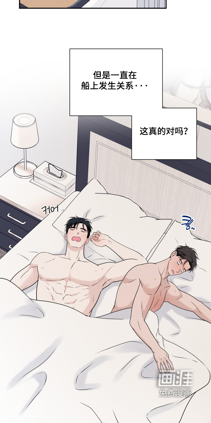 第134话1
