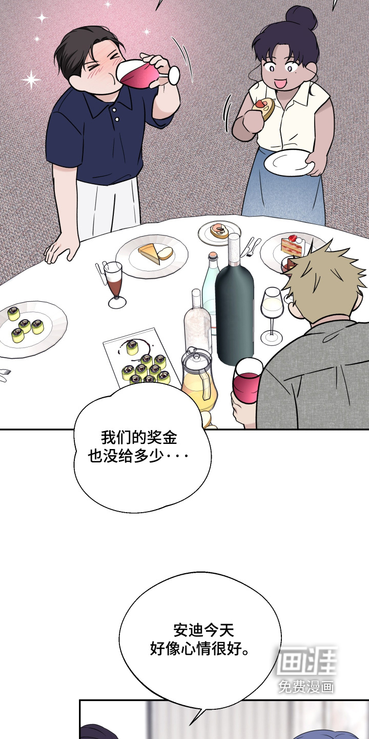 第134话8