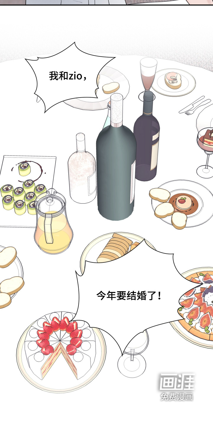 第134话16