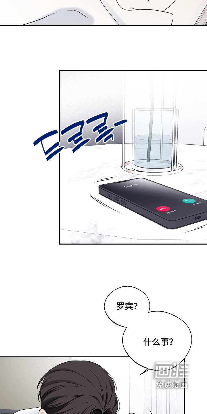 第134话2