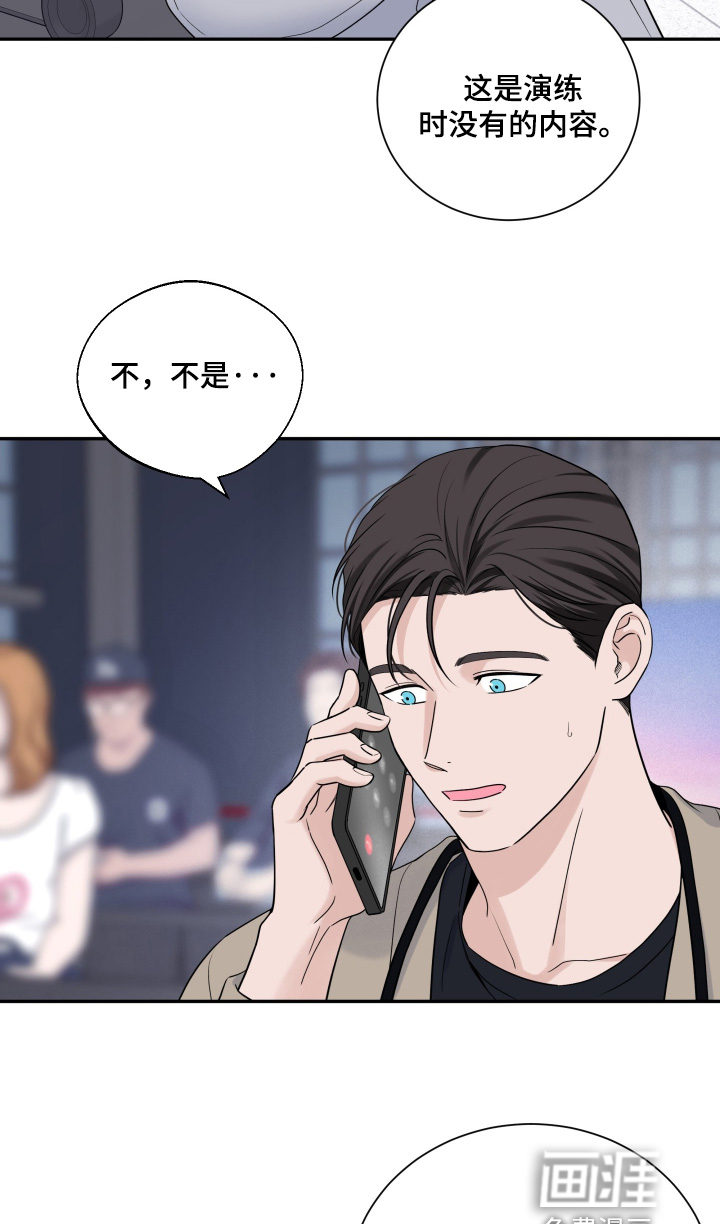 第131话17