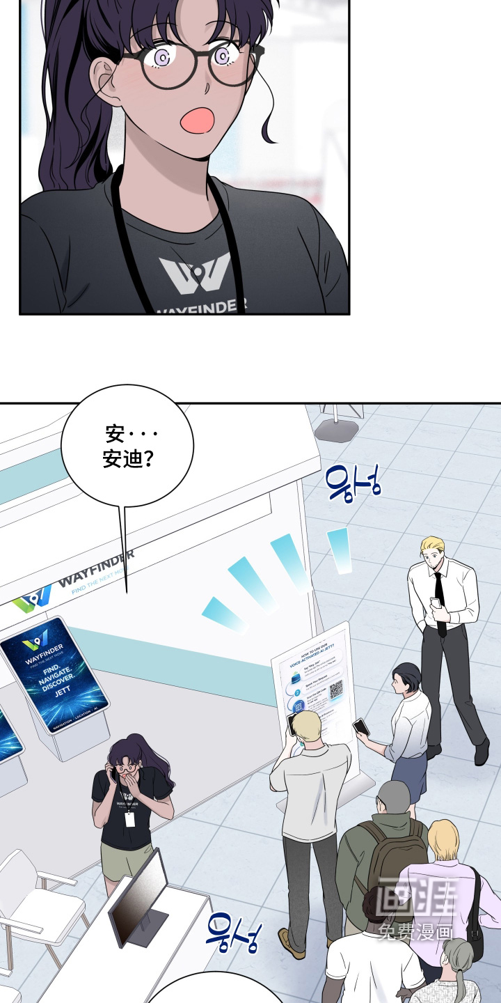 第131话22