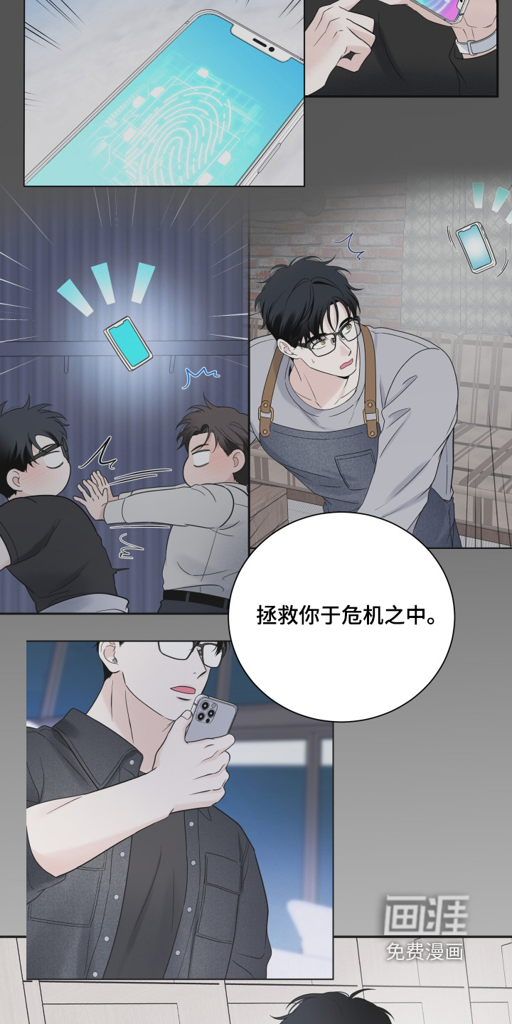 第131话14
