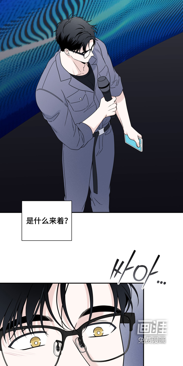 第131话6