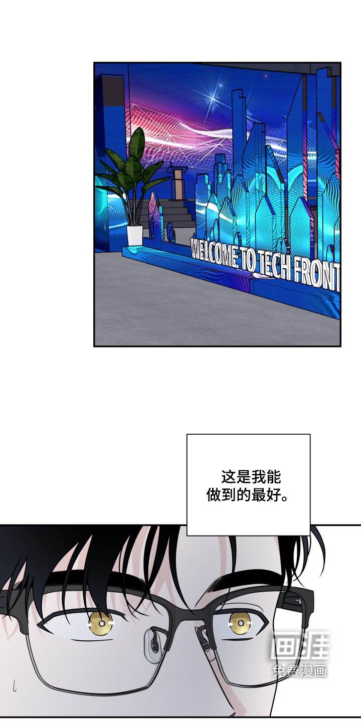第131话0