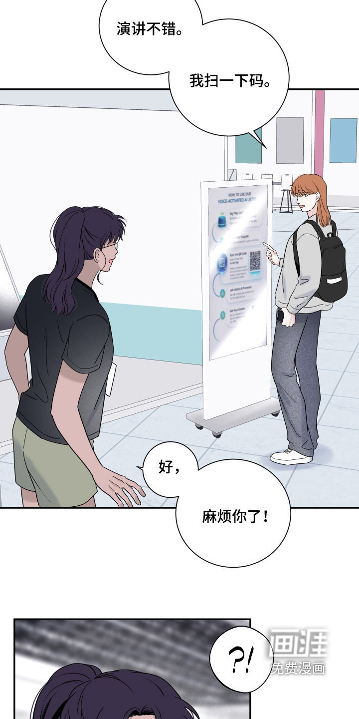 第131话21