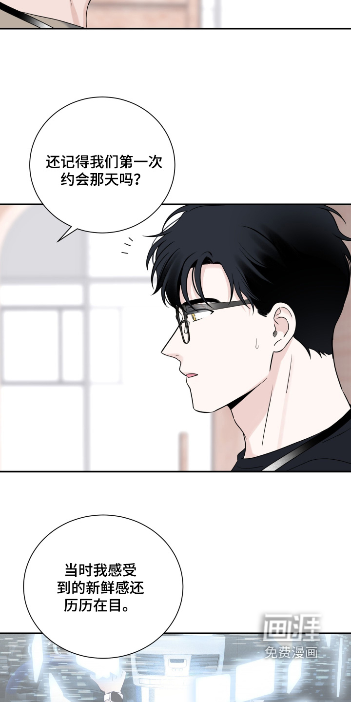 第129话12