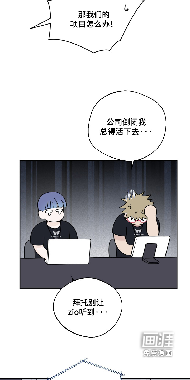 第129话3