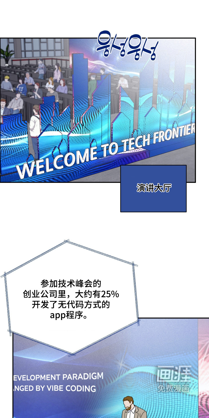 第129话0