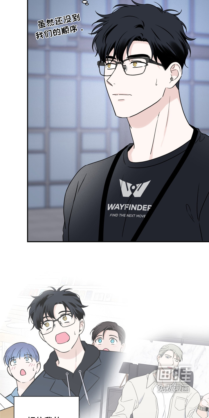 第129话5