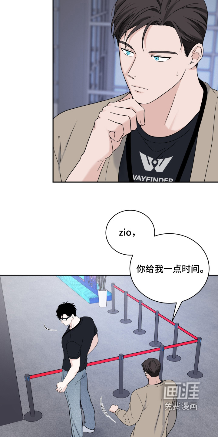 第129话9