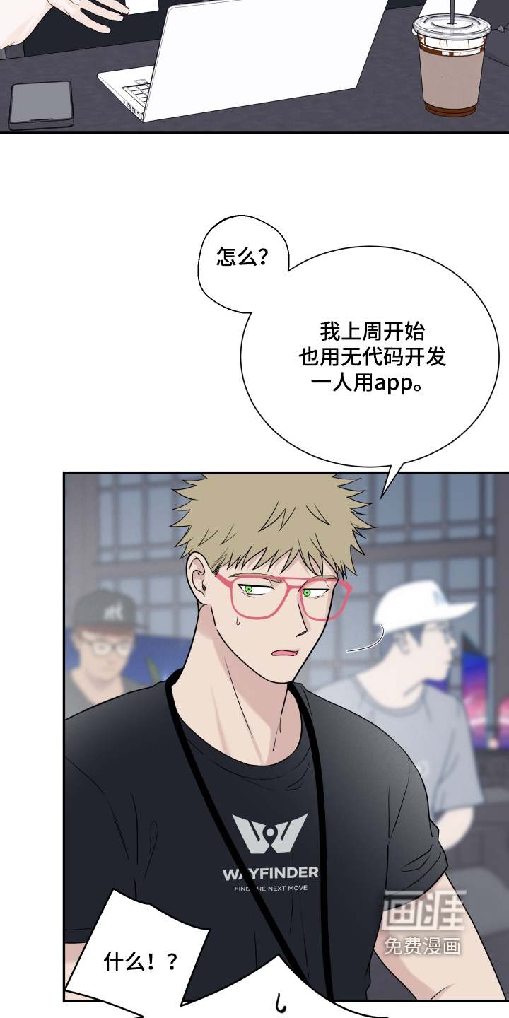 第129话2