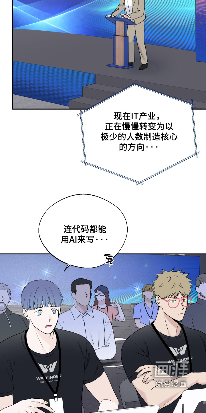 第129话1