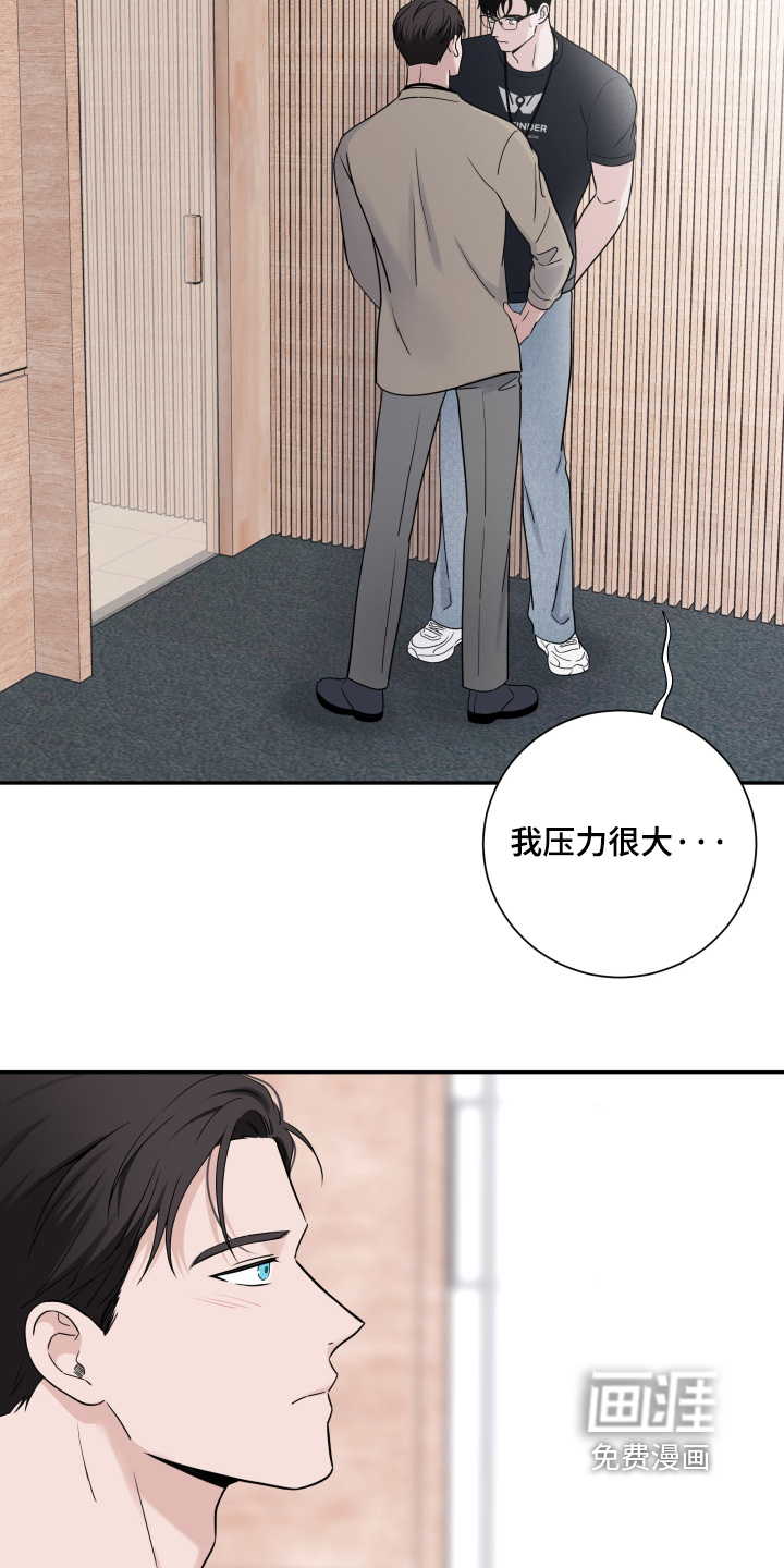 第129话11